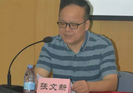 奧鵬教育福州學(xué)習中心2018年秋季畢業(yè)典禮暨學(xué)位授予儀式