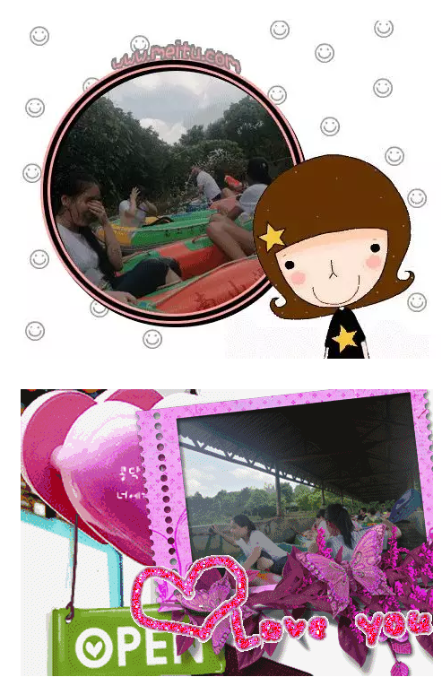 奧鵬教育南京學(xué)習(xí)中心“南山漂流、天目湖國家濕地公園一日游”活動后記