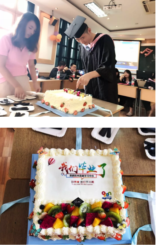 放飛夢(mèng)想，暢想未來——奧鵬教育杭州學(xué)習(xí)中心畢業(yè)典禮