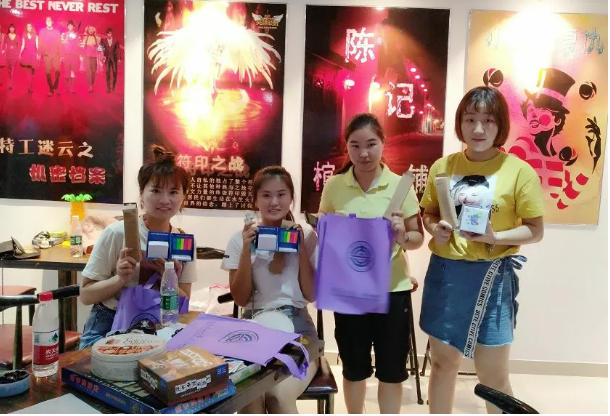 讓我們一起開啟密室逃生計劃吧！