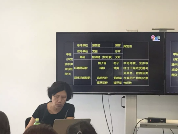 執(zhí)業(yè)藥師考前輔導(dǎo)！高端面授開始培訓(xùn)啦~