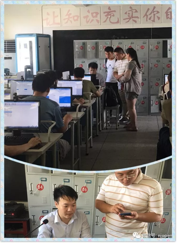 新學(xué)期，新夢(mèng)想，南京學(xué)習(xí)中心開(kāi)學(xué)典禮正當(dāng)時(shí)