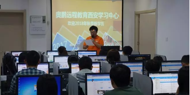 明月迎中秋，奧鵬寄思念