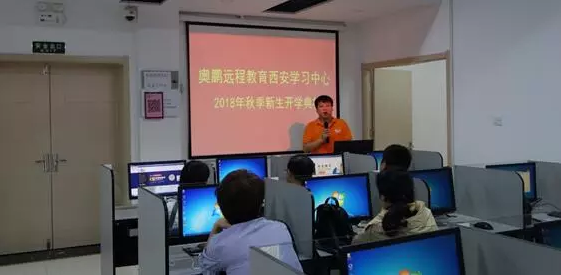 明月迎中秋，奧鵬寄思念