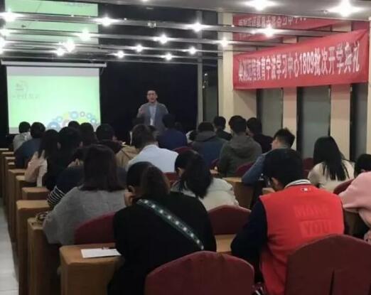 寧波 | 新生齊聚，為未來(lái)護(hù)航