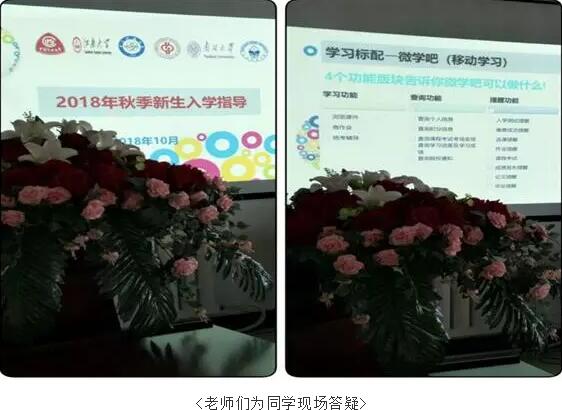 奧鵬教育寧夏學(xué)習(xí)中心 | 新的期望，承載新的夢(mèng)想