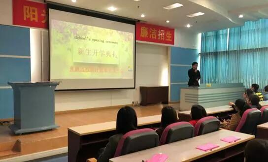 貴陽學(xué)習(xí)中心 | “感謝奧鵬，永遠(yuǎn)向前！”