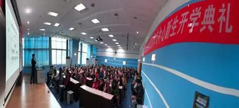 貴陽學(xué)習(xí)中心 | “感謝奧鵬，永遠(yuǎn)向前！”