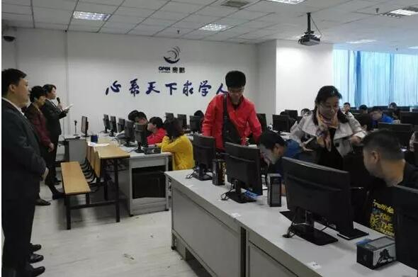 陜西新城奧鵬學(xué)習(xí)中心 | 堅持終身學(xué)習(xí)，師生攜手同行