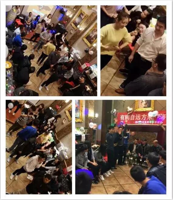 福州直屬 |“有鵬自遠方來·嗨”