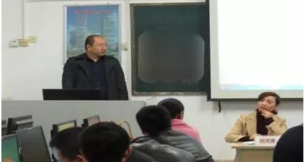 定邊縣電大奧鵬 | 開學(xué)典禮暨入學(xué)教育培訓(xùn)大會(huì)