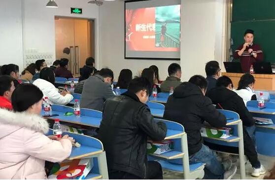 不忘初心，砥礪前行丨奧鵬教育重慶江北華光計(jì)算機(jī)職業(yè)學(xué)校學(xué)習(xí)中心新生開(kāi)學(xué)典禮