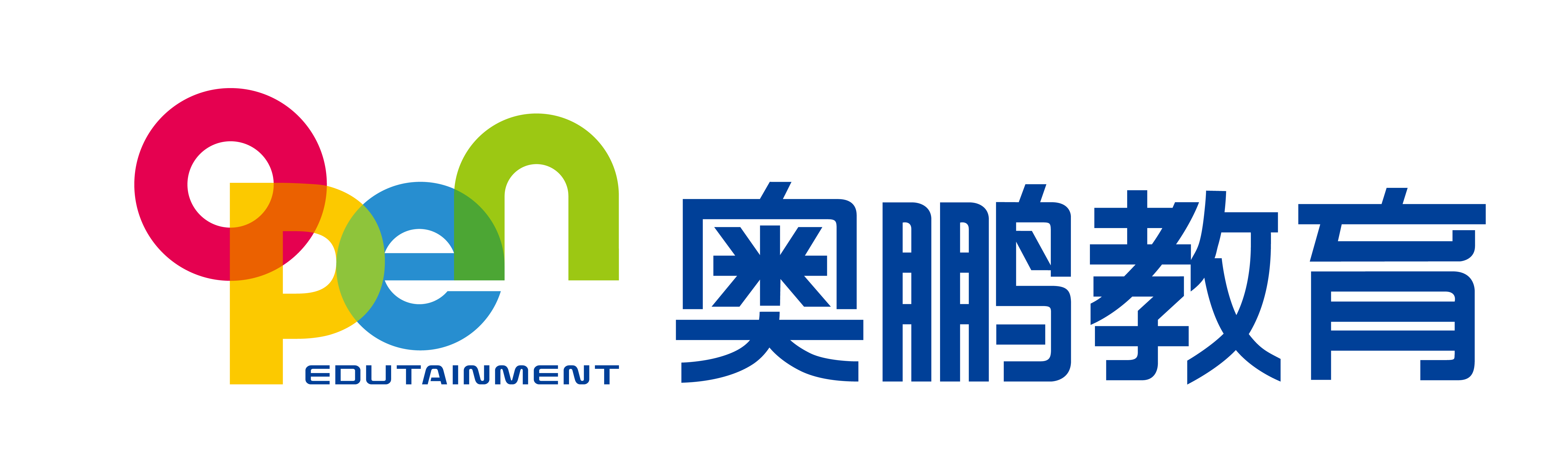 奧鵬官網報名可靠么？