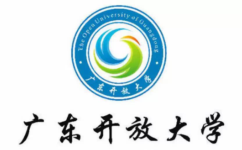 如何報考廣東開放大學(xué)？