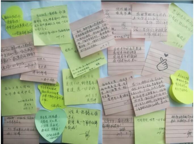 定格歡樂(lè)，揚(yáng)帆起航--綿陽(yáng)電大奧鵬學(xué)習(xí)中心2019春畢業(yè)典禮