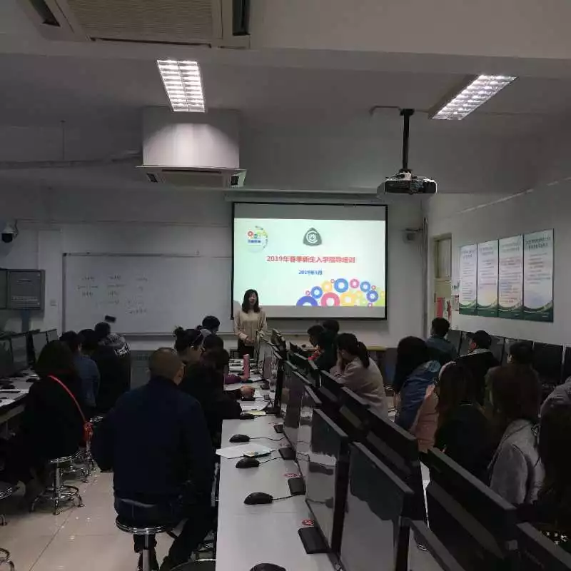 新學期，新氣象——北京順義奧鵬學習中心舉辦1903批次開學典禮