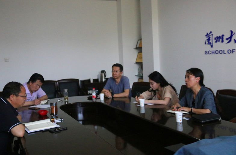 網絡與繼續(xù)教育學院與蘭州市退役軍人事務局召開合作座談會