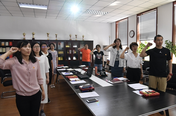 院辦黨支部開展“不忘初心、牢記使命、勇于擔當、爭當先鋒”專題組織生活會