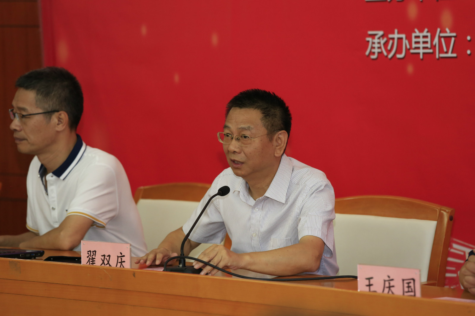 “全國(guó)高等學(xué)校中醫(yī)經(jīng)典師資研修班”第二期《傷寒論》班順利開(kāi)班