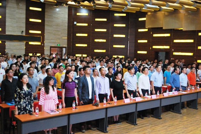 遠程與繼續(xù)教育學(xué)院舉行2019年秋季網(wǎng)絡(luò)教育新生開學(xué)典禮