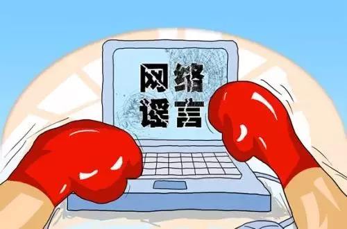 注意！新冠肺炎防護(hù)這些誤區(qū)請(qǐng)別踩