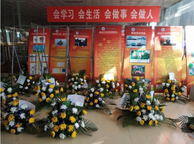 安徽高校首設(shè)殯葬專(zhuān)業(yè)，報(bào)名火爆?。。? /></p><p style=