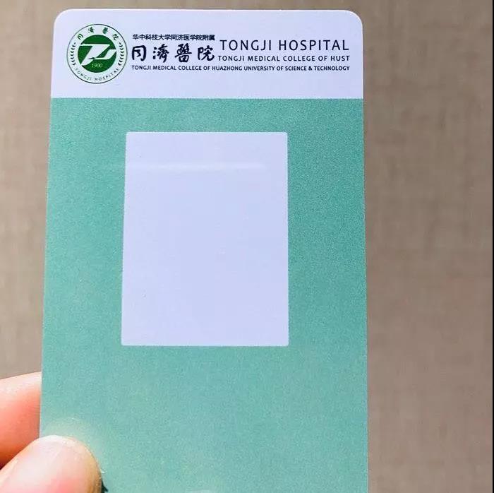 支援武漢，奧鵬學(xué)員記錄一線抗“疫”