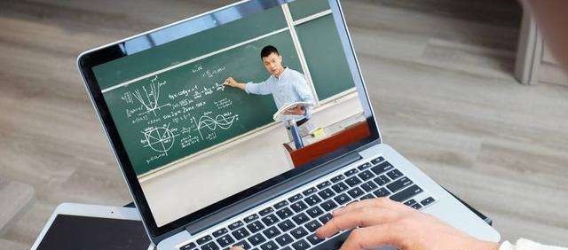 學(xué)歷提升：遠(yuǎn)程（網(wǎng)絡(luò)）教育的四大誤區(qū)，千萬(wàn)不要被蒙蔽了