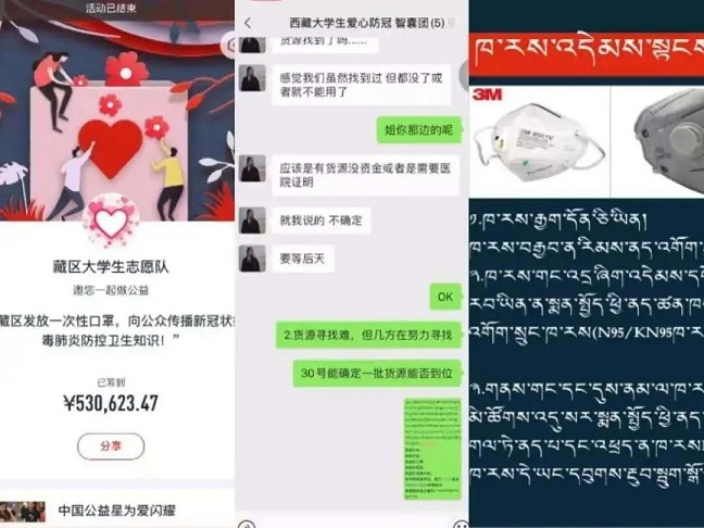 有擔當！這些高校學子志愿奉獻，不做戰(zhàn)“疫”局外人！