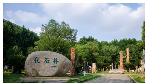 這所“十佳網(wǎng)絡(luò)教育學(xué)院”之一的211高校，學(xué)子覺得他過分低調(diào)？