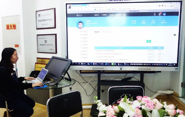 ?“青春正好，不負韶華”--奧鵬沈陽直屬2020年春季新老生開學(xué)典禮