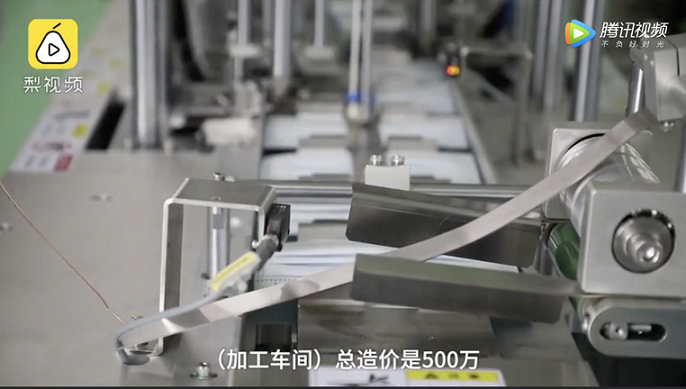 豪橫！這所高校花500萬自產(chǎn)口罩，免費(fèi)發(fā)給師生