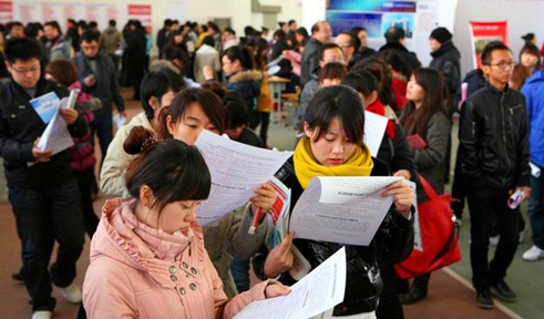 這類大學(xué)生有福了：可進(jìn)京落戶、免試專升本及升研、還有經(jīng)濟(jì)補(bǔ)助