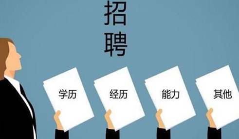 如何認(rèn)識(shí)成考、自考、開放大學(xué)、遠(yuǎn)程教育四種成人學(xué)歷的區(qū)別？