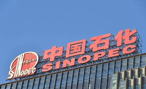 機(jī)關(guān)單位、國有企業(yè)擴(kuò)招，趕快準(zhǔn)備好你的學(xué)歷文憑