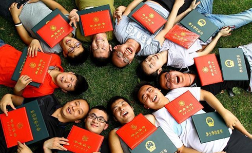 本科畢業(yè)未能拿到學(xué)位證，如何補(bǔ)救？