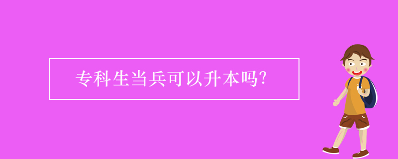 ?？粕敱梢陨締? /></span></p><p style=