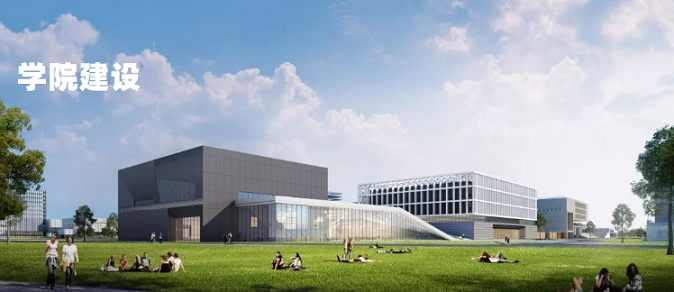 、工業(yè)和信息化部聯(lián)合啟動(dòng)特色化示范性軟件學(xué)院建設(shè)工作