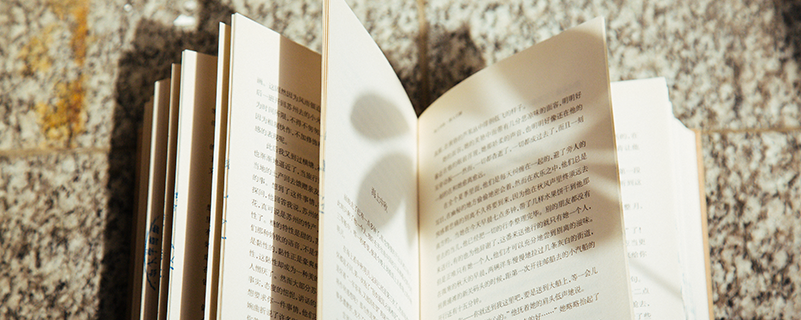 基礎醫(yī)學是什么專業(yè)