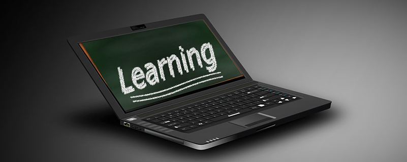 中國醫(yī)科大學網(wǎng)院免試入學條件