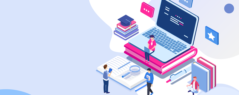 學信網會顯示專升本嗎