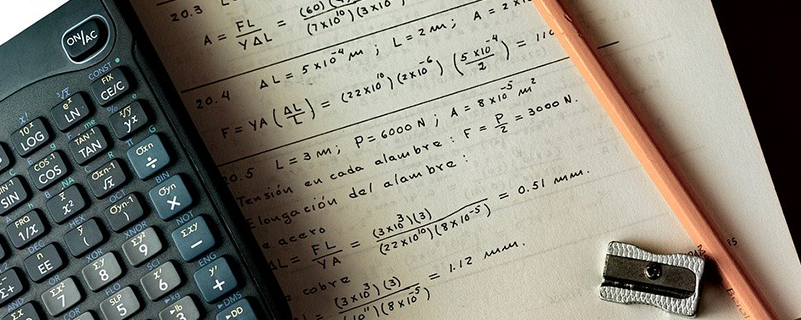 西北工業(yè)大學網(wǎng)絡教育專升本讀多久