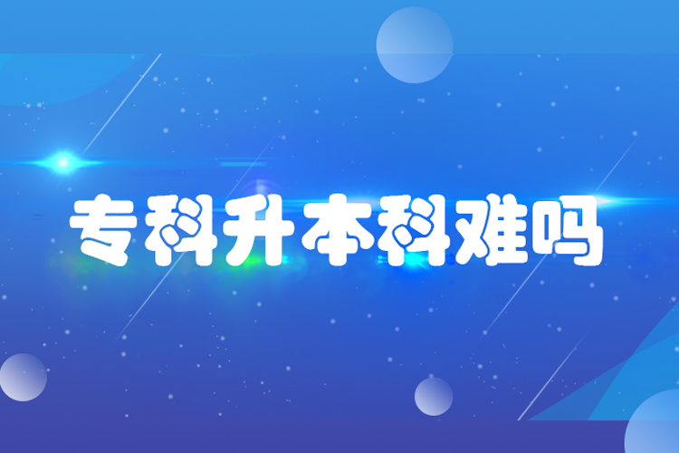 ?？粕究齐y嗎