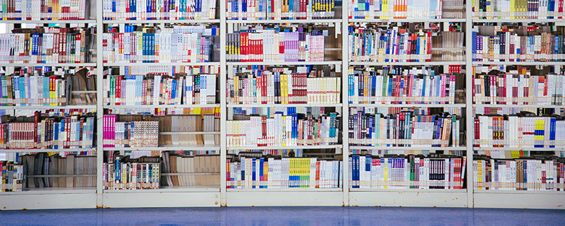 網絡大專報名條件