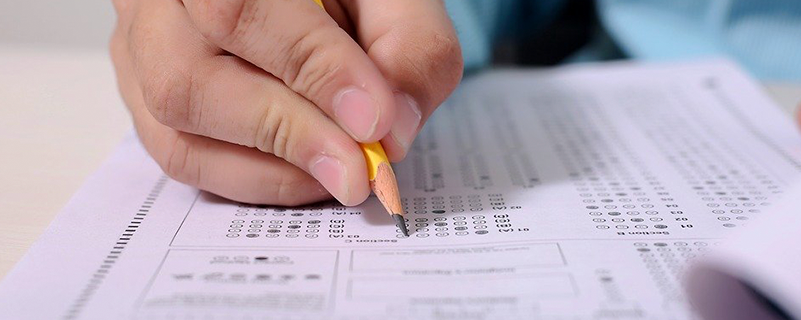 西南大學網(wǎng)絡教育本科報名要什么條件