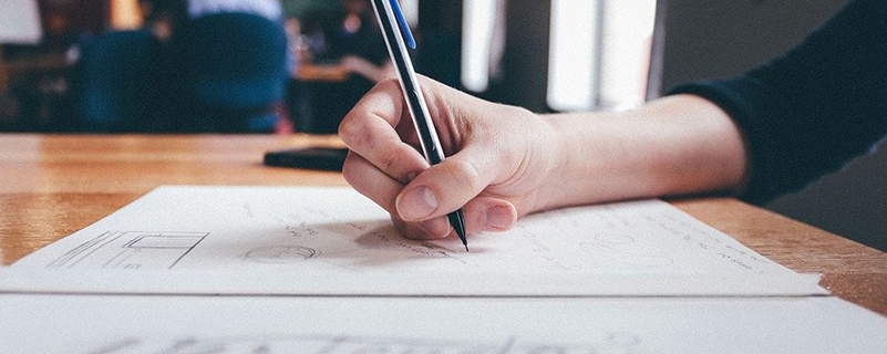 西北工業(yè)大學網(wǎng)絡教育學院如何報名