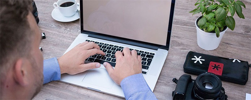 網(wǎng)絡(luò)教育大專(zhuān)升本科要多少年