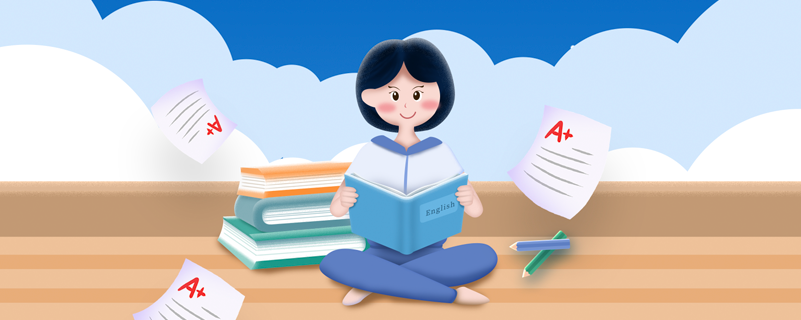 網(wǎng)絡教育英語統(tǒng)考什么時候考