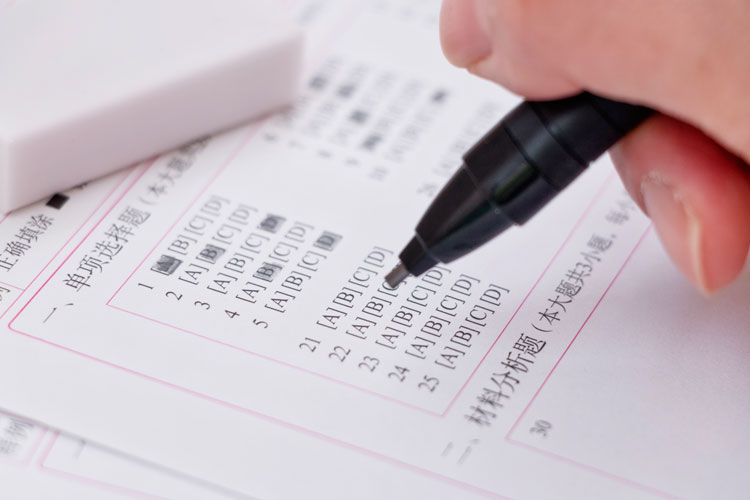 朔州網(wǎng)絡教育報名條件及院校？