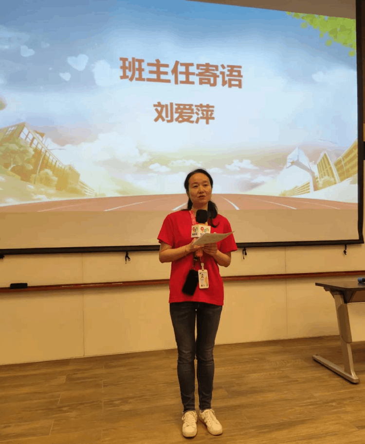 深圳直屬 | 三月芳菲，不忘前行 2021春季畢業(yè)典禮